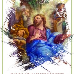 Sept. 20 2020 Cover 1